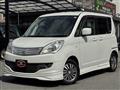 2012 Suzuki Suzuki Others