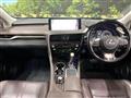 2020 Lexus RX