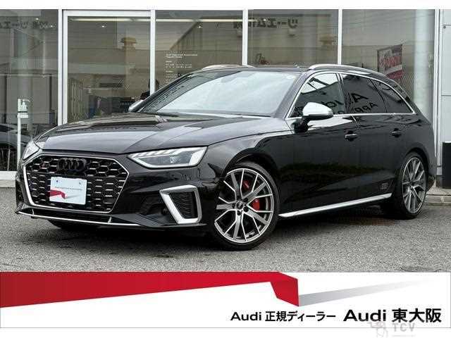2023 Audi S4