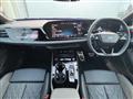 2025 Audi S5