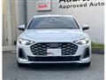 2025 Audi S5