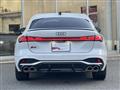 2025 Audi S5
