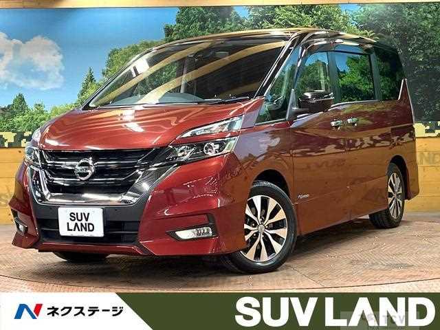 2017 Nissan Serena
