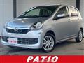 2015 Daihatsu Mira
