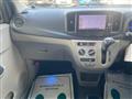 2015 Daihatsu Mira