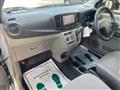 2015 Daihatsu Mira
