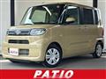 2023 Daihatsu Tanto