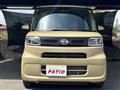 2023 Daihatsu Tanto