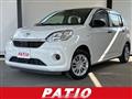 2021 Toyota Passo