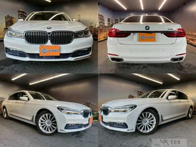 2016 BMW 7 Series