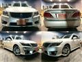 2012 Toyota Crown