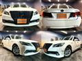 2013 Toyota Crown Hybrid