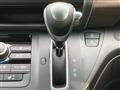 2021 Honda Freed