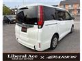 2015 Toyota Noah