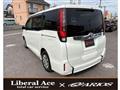2015 Toyota Noah