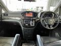 2014 Nissan Elgrand