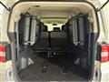 2017 Mitsubishi Delica D5