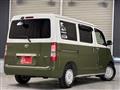 2024 Toyota Townace Van