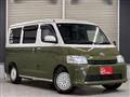 2024 Toyota Townace Van