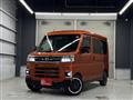 2023 Daihatsu Atrai