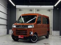 2023 Daihatsu Atrai