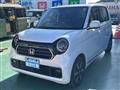 2023 Honda Honda Others