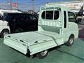 2025 Daihatsu Hijet Truck