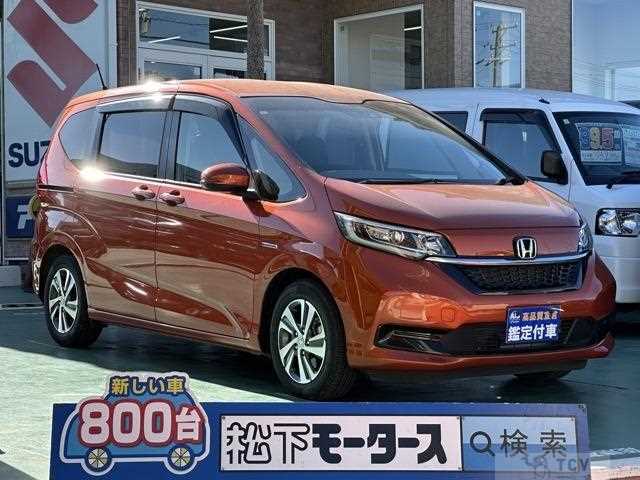 2021 Honda Freed