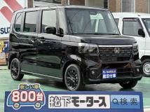 2026 Honda N BOX