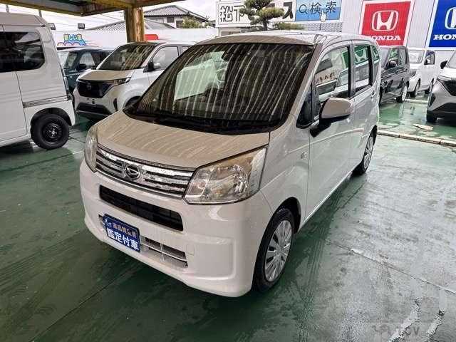2022 Daihatsu Move