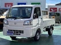 2025 Daihatsu Hijet Truck