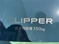 2024 Nissan Clipper Van