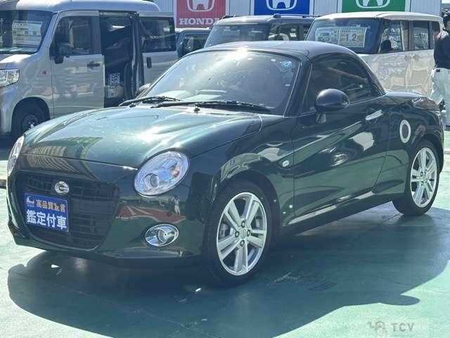2022 Daihatsu Copen
