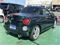 2022 Daihatsu Copen