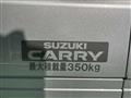 2024 Suzuki Carry Truck