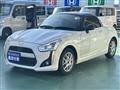 2024 Daihatsu Copen
