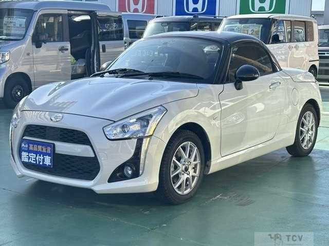 2024 Daihatsu Copen
