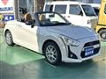 2024 Daihatsu Copen
