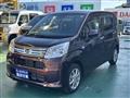 2022 Daihatsu Move