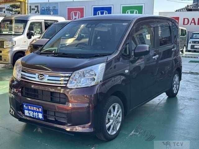 2022 Daihatsu Move