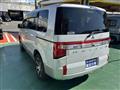 2024 Mitsubishi Delica D5