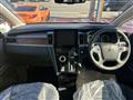 2024 Mitsubishi Delica D5