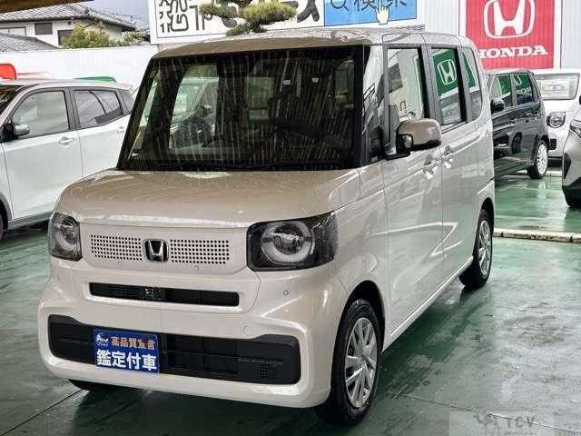 2026 Honda N BOX