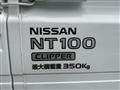 2022 Nissan Nissan Others