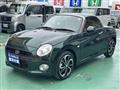 2024 Daihatsu Copen