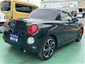 2024 Daihatsu Copen