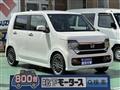 2026 Honda Honda Others