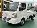 2026 Nissan Nissan Others