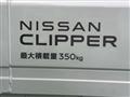 2026 Nissan Nissan Others