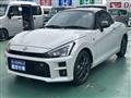 2025 Daihatsu Copen